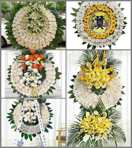山东济宁邹城市石墙镇古路口村花圈速递